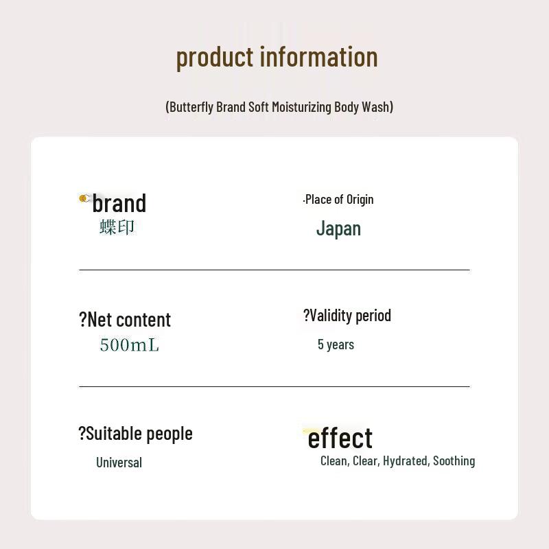 Dieyin Feuchtigkeitsspendendes Duschgel