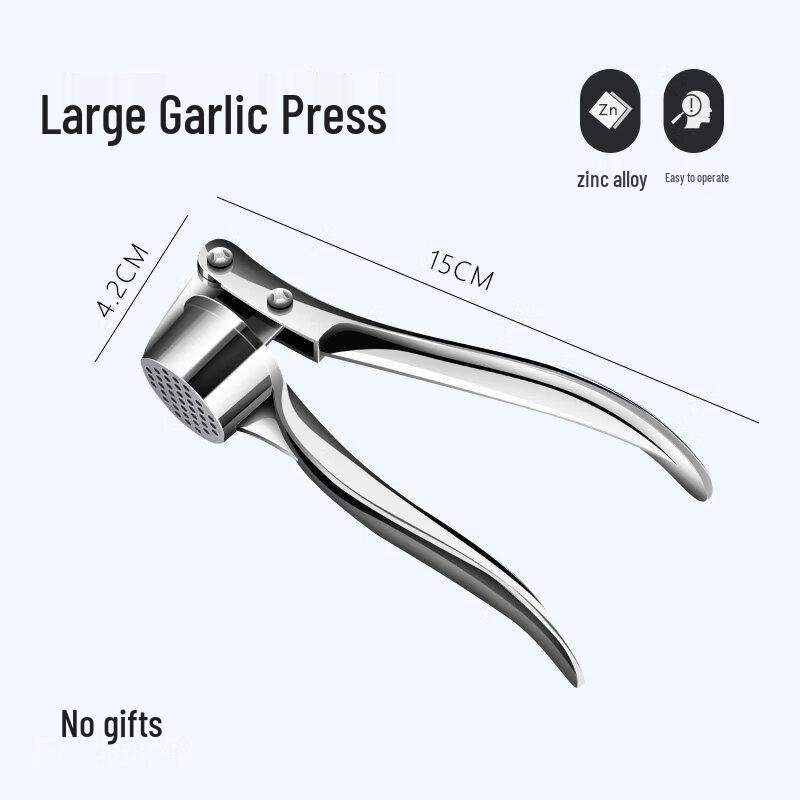 Stainless Steel Manual Garlic Press