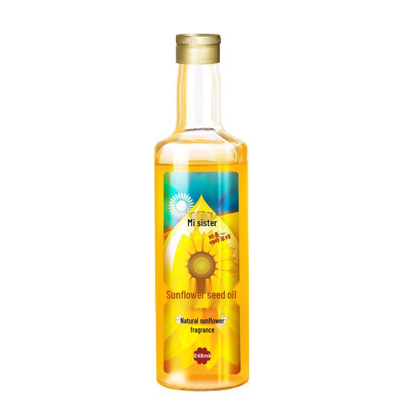 MiMeiMei Sunflower Seed Oil