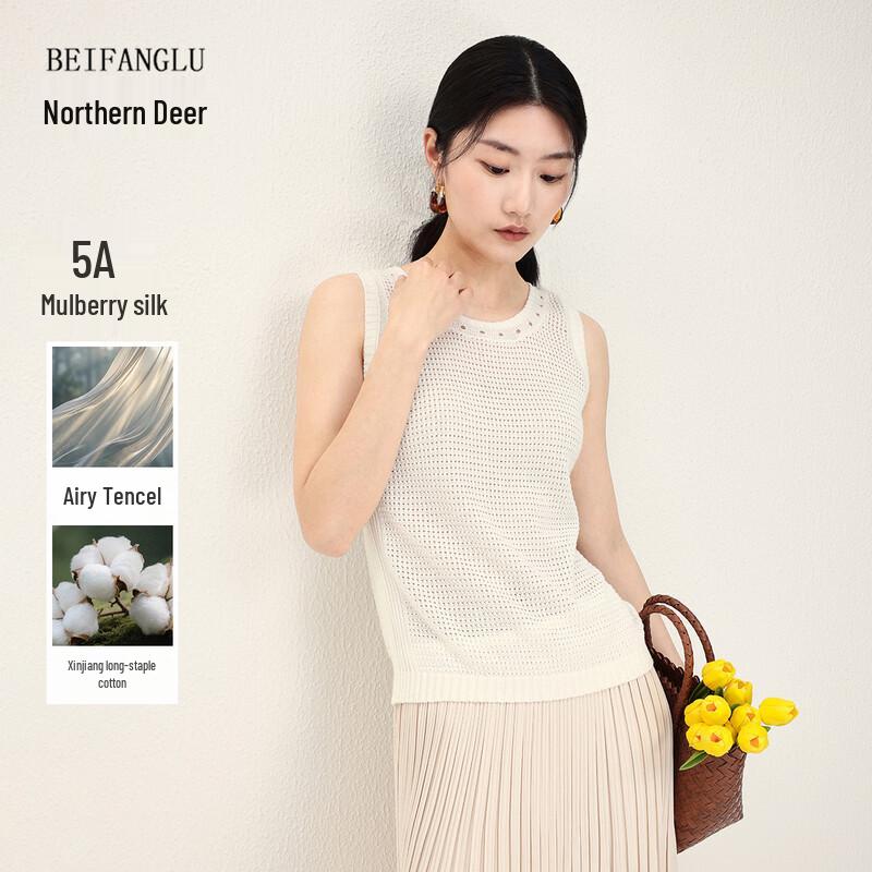 Women s Hollow-Out Knit Vest Top M
