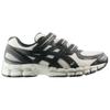 new Asics Gel Kayano 20 Hal Studios Bone
