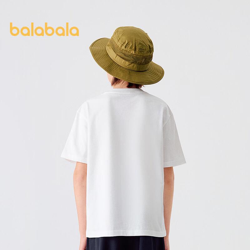 Balabala Kids' Quick-Dry Short Sleeve T-Shirt