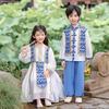 Children's Xinjiang-Inspired Dance Costume for Boys and Girls - Spring & Autumn, Mid-Autumn Festival & National Day