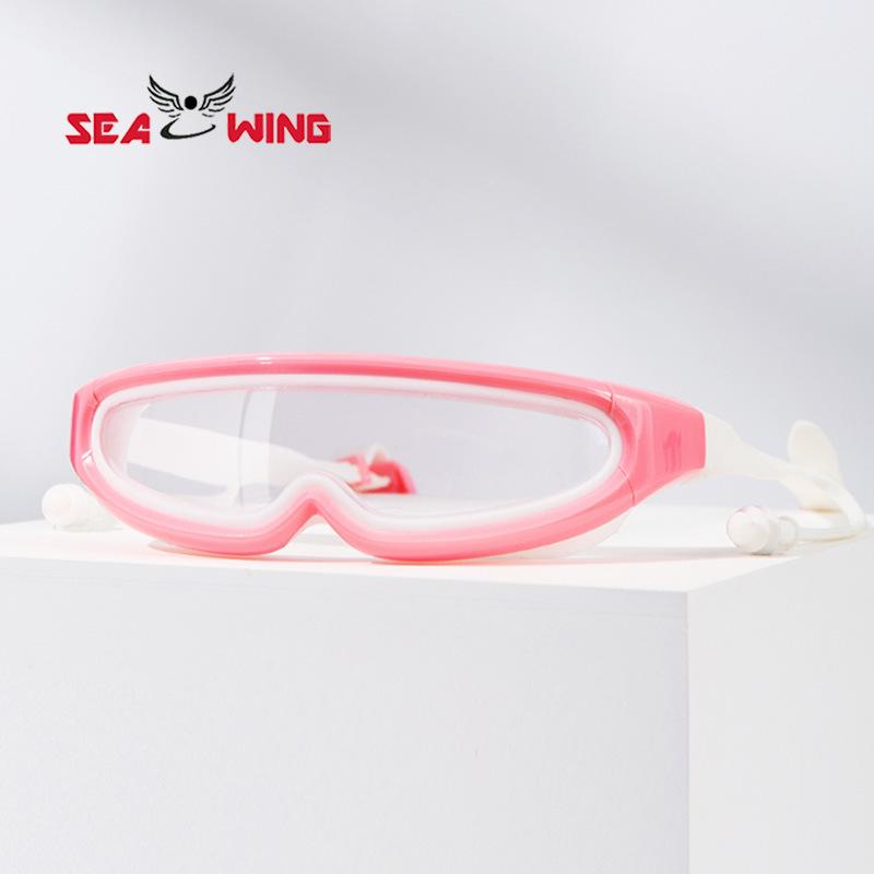 

Swimming goggles for children, girls waterproof, anti-fog, high-definition eye protection3Professional2Swimming cap set for boys and girls SJT1606E Pink and White