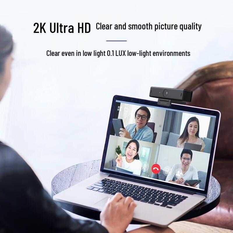 Hikvision DS-U64 1080p Wide-Angle USB Conference Camera