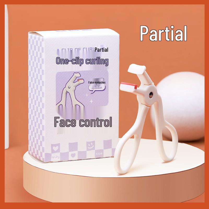 SHARE Katzenpfote Tragbarer Wimpernformer - Langanhaltend, Formend, Drucktyp, Partielles Sonnenblumendesign