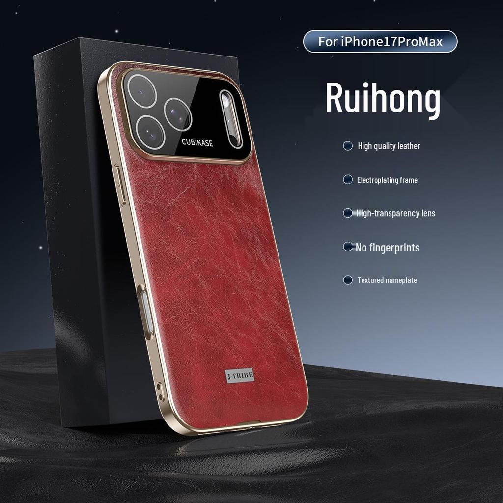 Electroplated Leather Phone Case for iPhone 17 Pro Max: Drop-proof, Oil-Wax Leather Texture, Compatible with iPhone 16