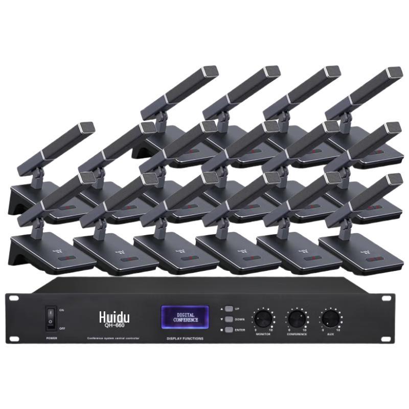 HuiDu QH-660 Professional Wired Conference Microphone System (CN version)