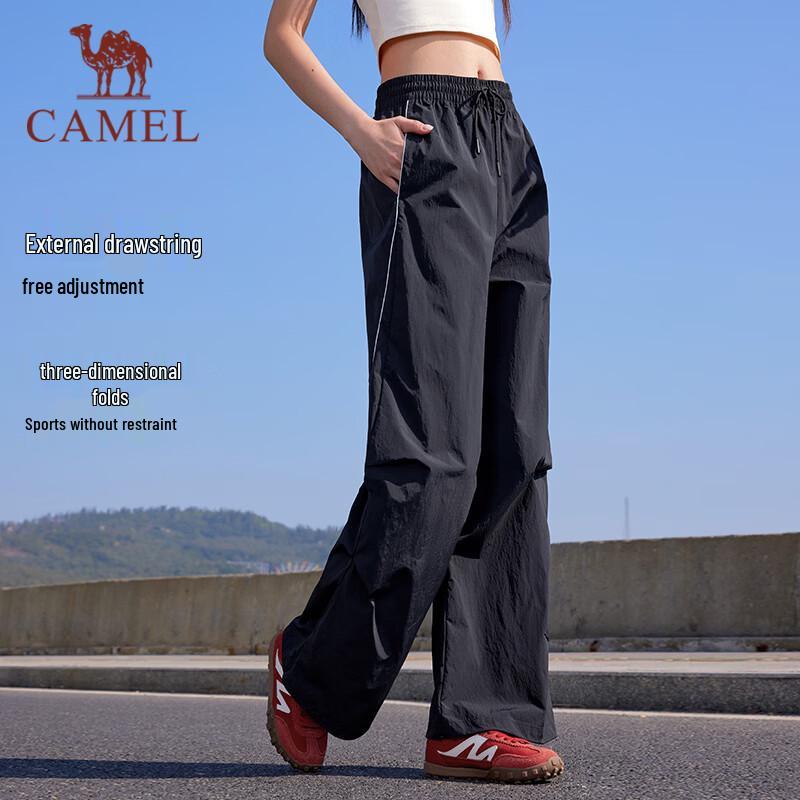 CAMEL Women's Ice-Cool Sun Protection Straight-Leg Cargo Pants
