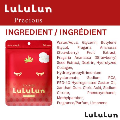 Face Mask Pack Lululun Tochigi Lululun (Tochiotome scent) 7 sheets x 5 bags