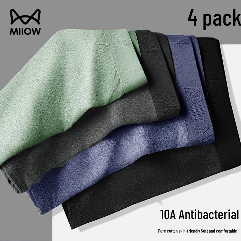 Mao Ren Men's Cotton Boxer Briefs 4-Pack