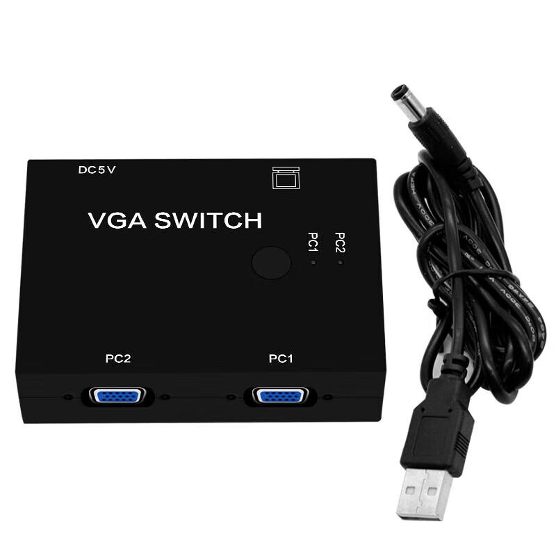 Boshde 2-Port VGA Switcher