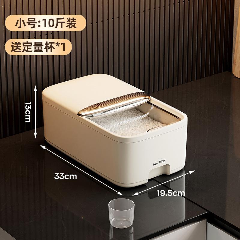 

Food-Grade Airtight Rice Storage Bucket for Home Insect-Proof Moisture-Proof Grain Container Flour Cat Food Dry Food Storage