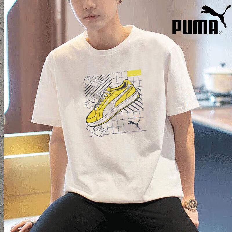 PUMA Men s 634202 Casual Cotton Short Sleeve T-Shirt S