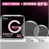 Premium Ita Bag Pins Badge Protector High-definition Clear Thickened Shock Protect Sleeves 50/10pcs Fit 58-75mm Anime Tin Badges