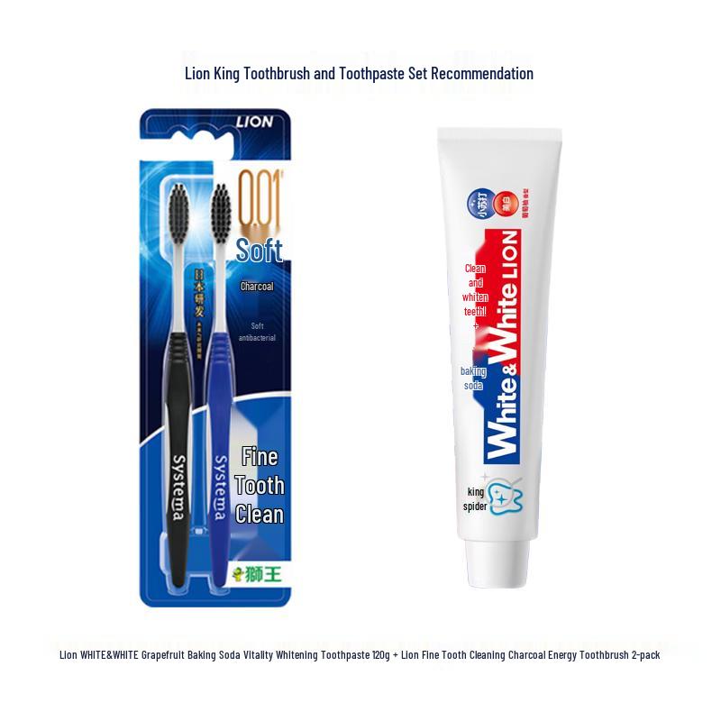 

Lion Charcoal Toothbrush & Grapefruit Whitening Toothpaste Set