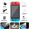 Switch Storage Protective Cute Switch Case Storage Holds 10 Game Easy to Large Switch Cover Tempered Glass Film Cover Thumb Cap 9 IN 1 Case, Cover,
