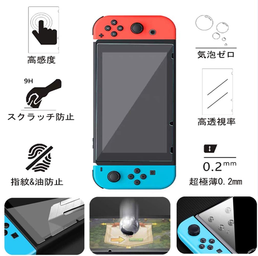 Switch Storage Protective Cute Switch Case Storage Holds 10 Game Easy to Large Switch Cover Tempered Glass Film Cover Thumb Cap 9 IN 1 Case, Cover,