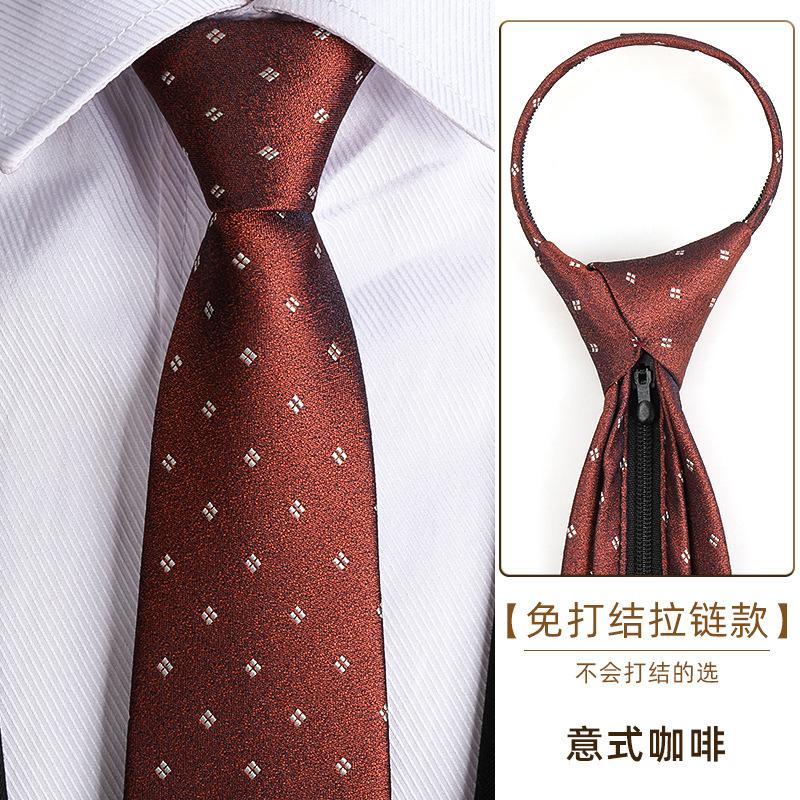 Tie Men'S Dress Business Career Wedding Groom Korean Version Zipper Hand Tie