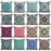 Retro Pattern Printed Cushion Pillow Cover Sofa Side Sleeping Household Products Linen Cushion Geometric Pattern