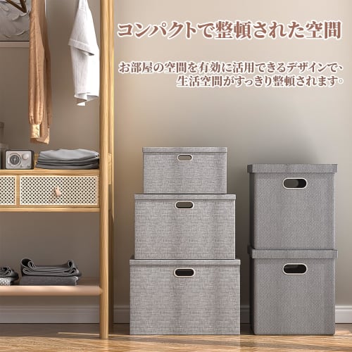 VECELO Storage Box, Color Box, 33x33x33cm, Foldable, Clothes Storage, Handles, Closet Storage, with Lid, Clothes Storage, Stylish, Privacy Organizer,