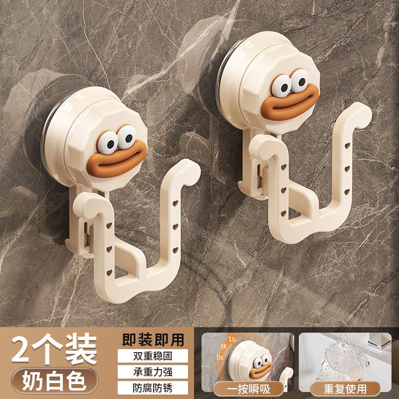Bathroom Slipper Rack No Punching, Storage Hook, Bathroom Slipper Hanger, Toilet Door Rear Suction Cup Rack, Wall Hanging