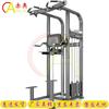 Akio Commercial Grade Strength Training Equipment