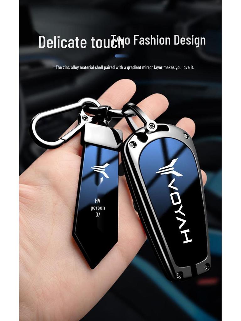 Kompatible Hülle für Lantu Dreamer Schlüssel - 24 Modelle mit Lauflicht, PHEV Ultra-Langzeit-Ausdauer Flaggschiff-Version