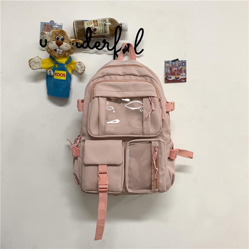 Li Shen Harajuku Student Backpack