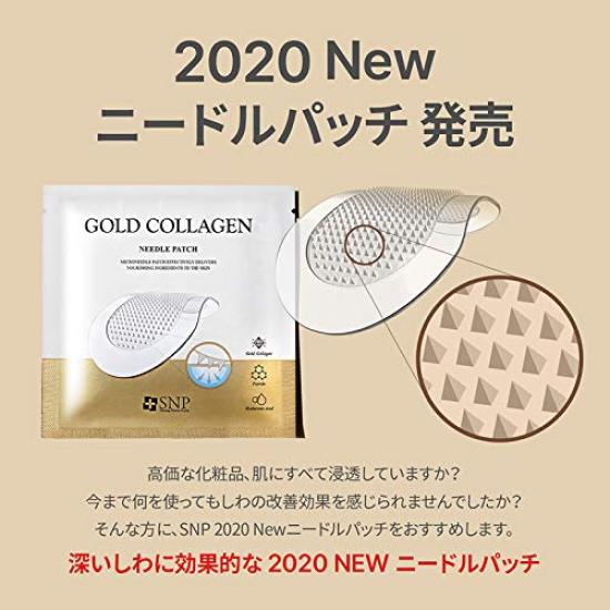Gold Collagen Needle Patch Hyaluronic Acid Eye Patch [Snp Official] (1 Box/4 Applications)