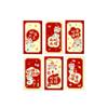 Blessing New Year Red Envelope Festive Lucky Money Pockets Money Bags Red Packet  Wedding Birthday