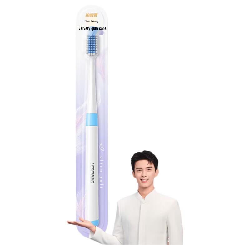 Lengsuanling Dense Soft-Bristle Gum Protection Toothbrush