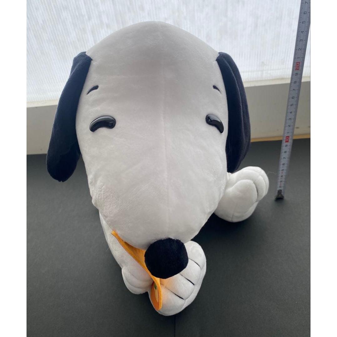Snoopy stuffed toy SEGA approx. 30cm