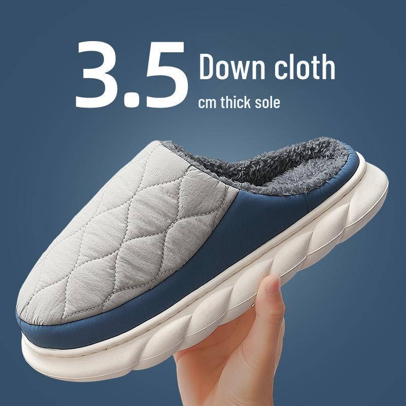 Men's Cozy Down-Feeling Cotton Slippers: Non-Slip, Waterproof, Thick Sole for Autumn/Winter.