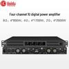 HuiDu E-4850 4-Channel 1U Digital Power Amplifier (CN Version)