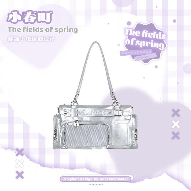 Grumpy Xiaomei Original Pain Bag Niche Women's Bag Versatile Casual Handheld One Shoulder Transparent [Koharu-cho]