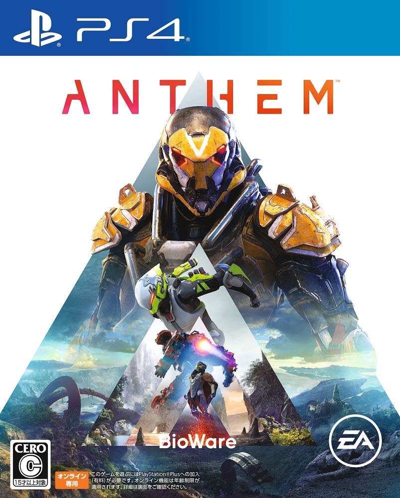 

Anthem PS4 (Никаких бонусов) -