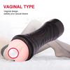 Männer Vaginal Spannende Simulation Vagina Oral Flugzeug Tasse Saugen Vibrator Masturbation Tasse Sex Spielzeug für Männer Erwachsene Produkte
