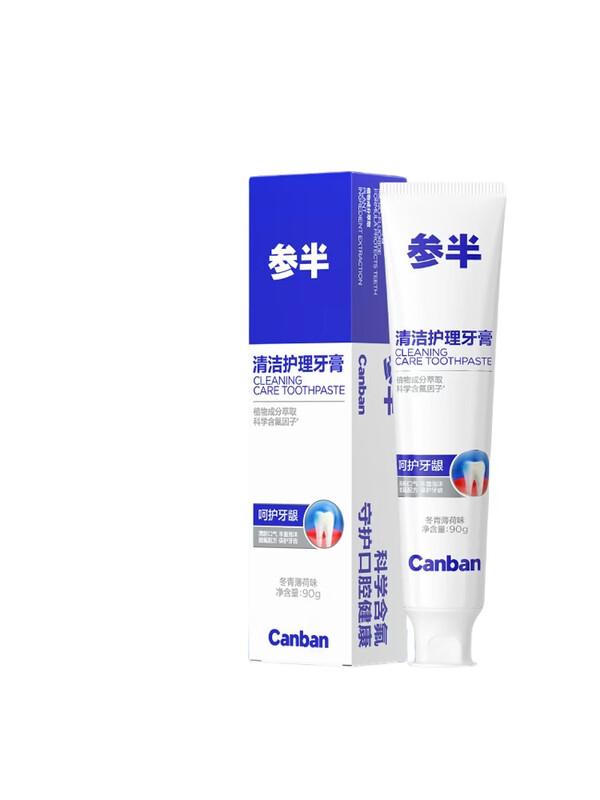 Semi Probiotic Whitening Toothpaste