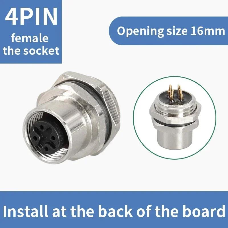 M12 Flange Mounting Sensor Connector  Front/rear Panel Waterproof Male&female Plug Screw Threaded Coupling 4 5 8Pin  Connectors