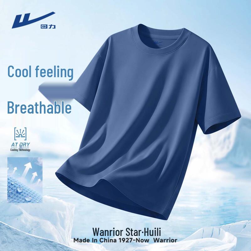 Warrior Men s Summer Ice Silk Quick-Dry T-Shirt 2XL 1370₽
