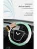 Glossy White Stain-Resistant PU Steering Wheel Cover for Hongguang MINI 2022