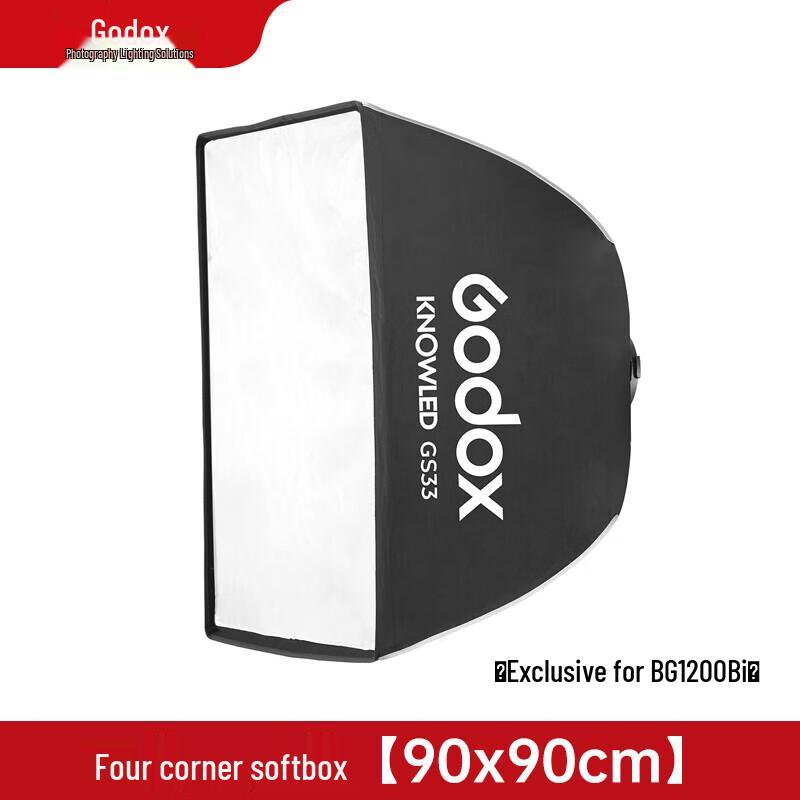 Godox MG1200Bi Bi-color LED Video Light with Nory Softbox