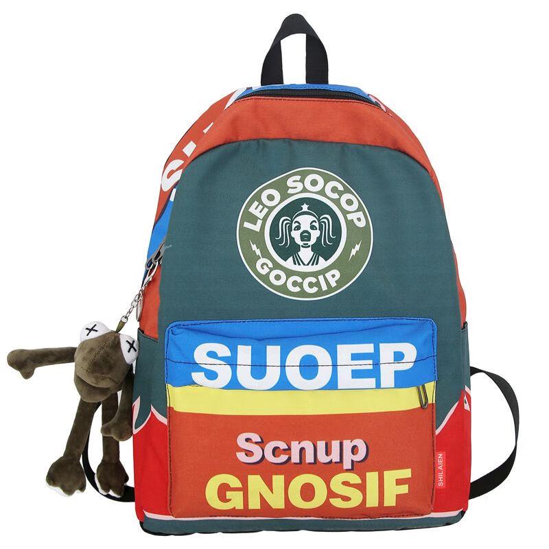 Trendy Graffiti Cartoon Universal School Backpack No Pendant