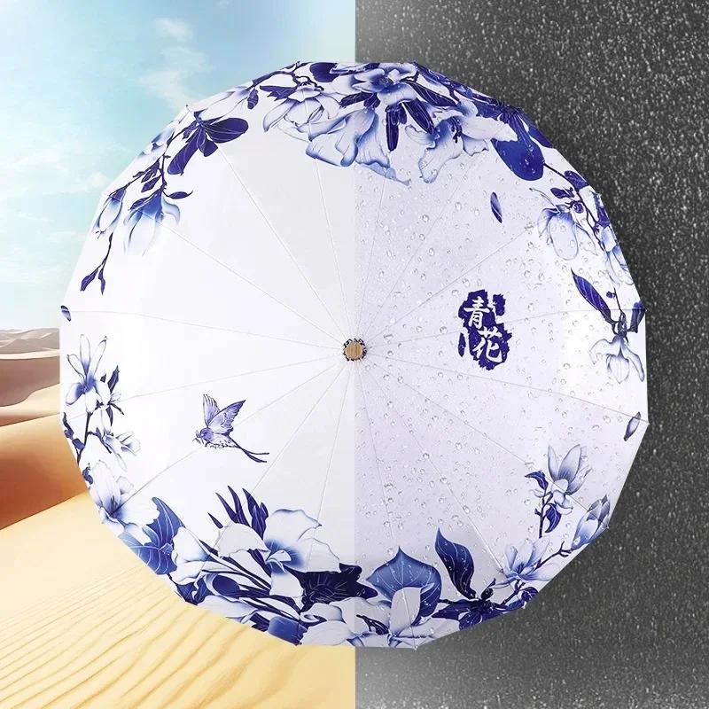 New 16-Rib Windproof Umbrella UPF50+ Sun & Rain Protection, Chinoiserie Series Design with Handcrafted Wood Handle & Flor