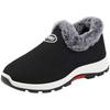 Winter Women's Cotton Shoes Cloth Shoes Velvet Thickened Sports Shoes Soft Sole Warm Cotton Shoes