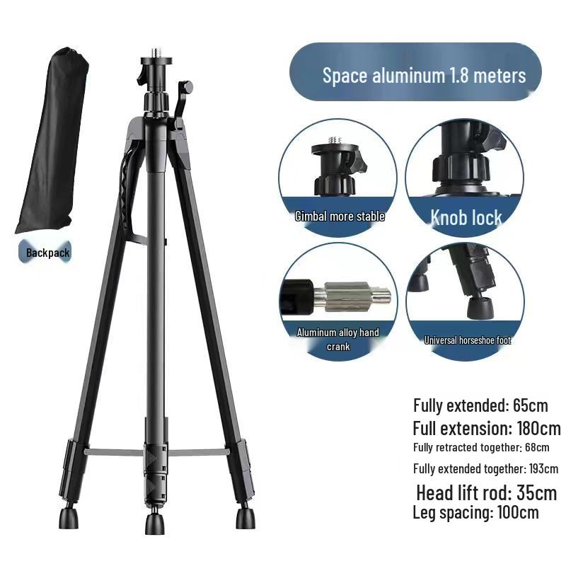 Aluminum Alloy Infrared Laser Level Tripod with Lifting Rod