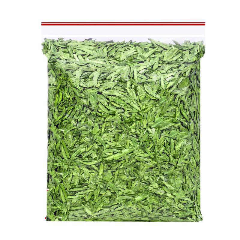 Premium Pre-Qingming Longjing Green Tea