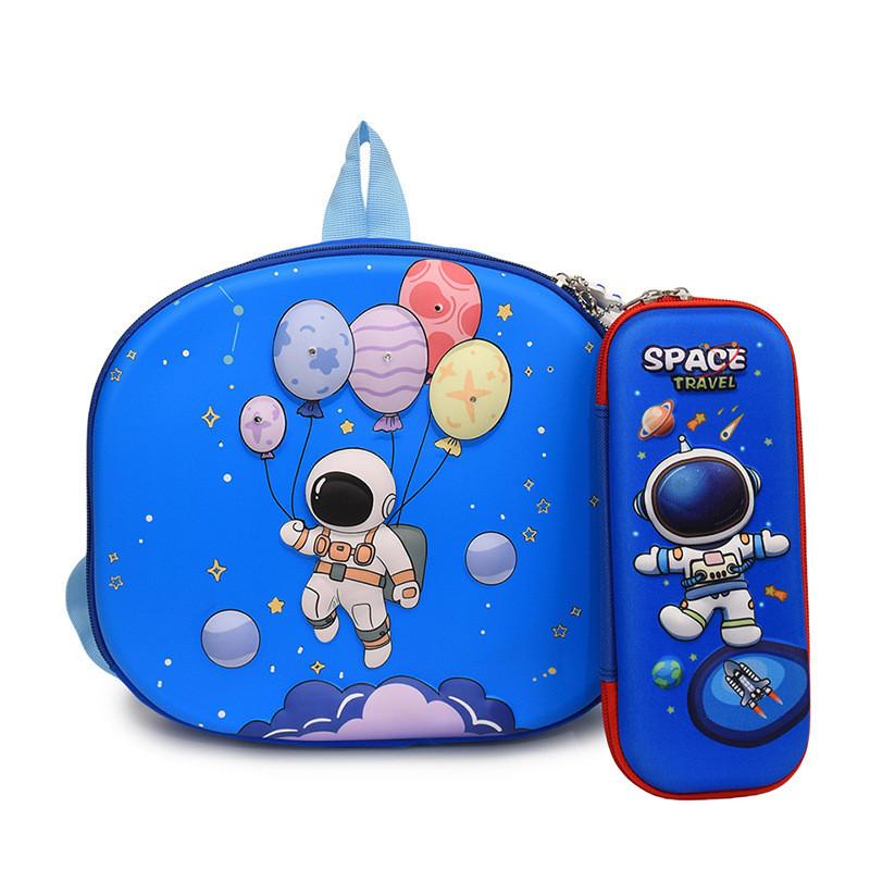 

Stylish And Durable Eva Cartoon Astronaut Kids Backpack For Preschool Boys And Girls 28725cm