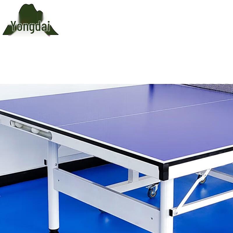 Yongdai Competition Grade Indoor Table Tennis Table